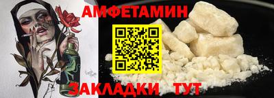 дурь Бугуруслан