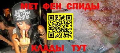 дурь Бугуруслан