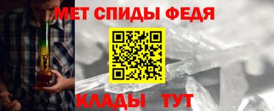 МДПВ Будённовск