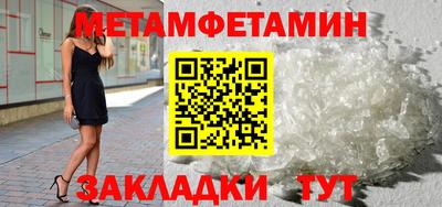 дурь Бугуруслан