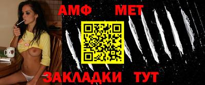 дурь Бугуруслан
