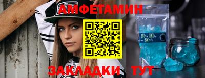 дурь Бугуруслан