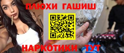 MDMA Premium VHQ Бузулук