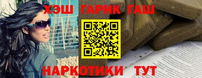 MDMA Premium VHQ Бузулук