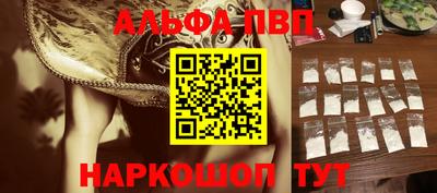 MDMA Premium VHQ Бузулук