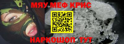 МДПВ Будённовск