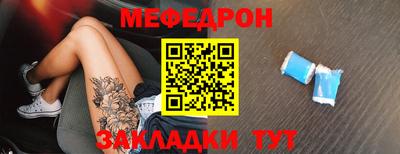МДПВ Будённовск