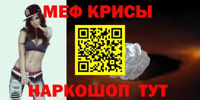 дурь Бугуруслан