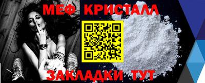 MDMA Premium VHQ Бузулук