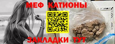 дурь Бугуруслан