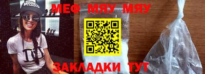 MDMA Premium VHQ Берёзовский