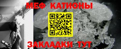 MDMA Premium VHQ Берёзовский