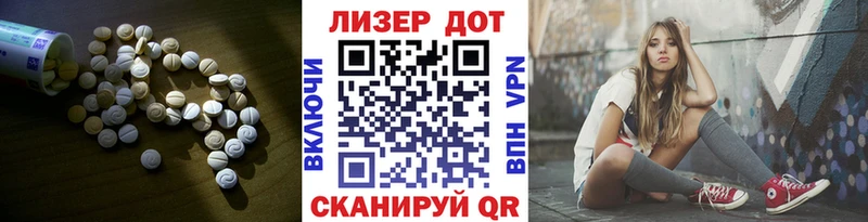 KRAKEN зеркало  Сафоново  Лсд 25 экстази ecstasy 