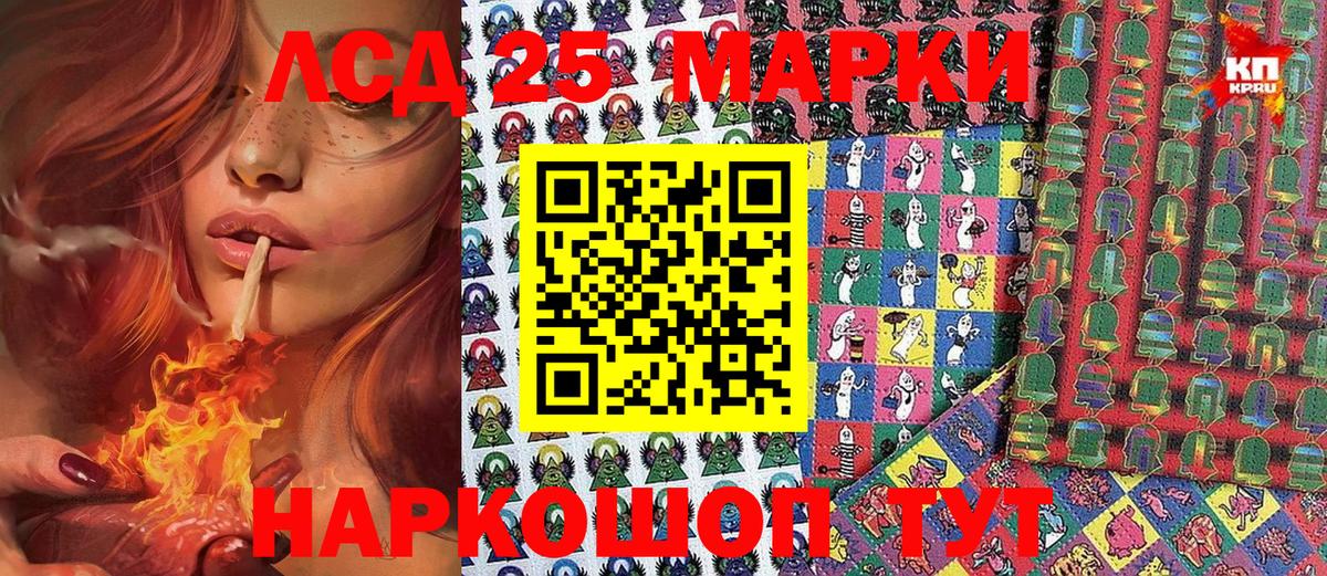 Марки N-bome 1500мкг  Вход с VPN  Марки N-bome  Марки N-bome 1500мкг  Сафоново 
