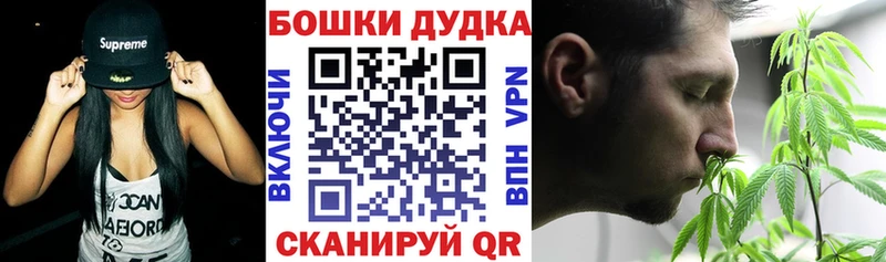 Каннабис гибрид  Сафоново 
